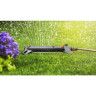 Дождеватель GARDENA AQUAZOOM S 18710-20.000.00