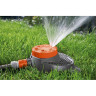 Дождеватель круговой шестипозиционный GARDENA BOOGIE CLASSIC 02073-20.000.00